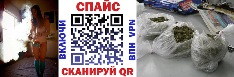 БУТИРАТ Butirat  площадка официальный сайт  Тобольск 