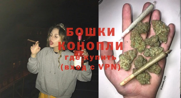 MDMA Алексин