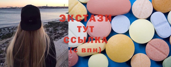 кокаин премиум Алексеевка