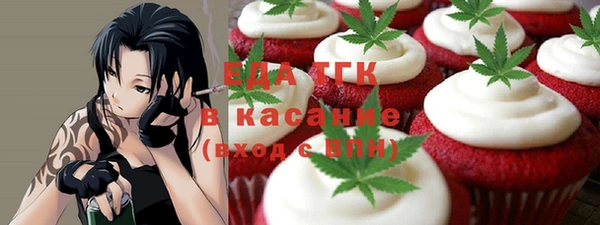MDMA Алексин
