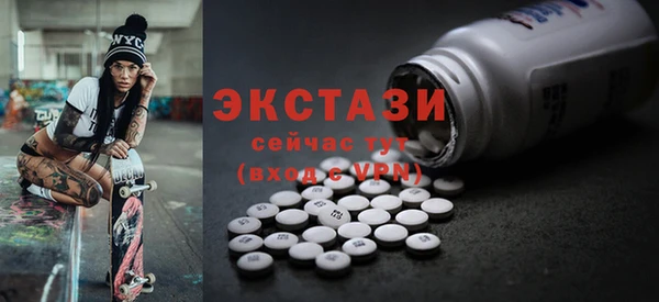 кокаин премиум Алексеевка