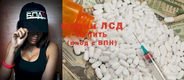 MDMA Алексин